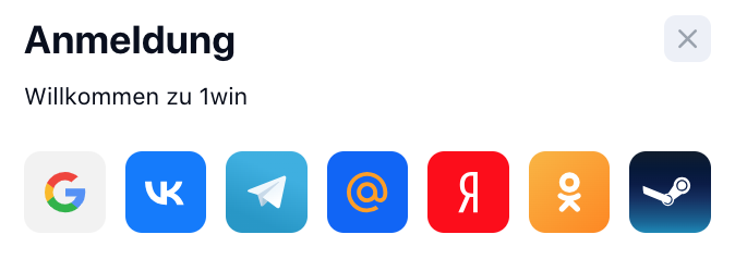 9.Логин
